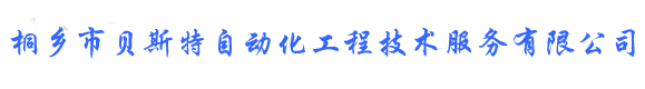 NTP時間云平臺,PB-OMS堡壘系統,檔案管理系統，服務器